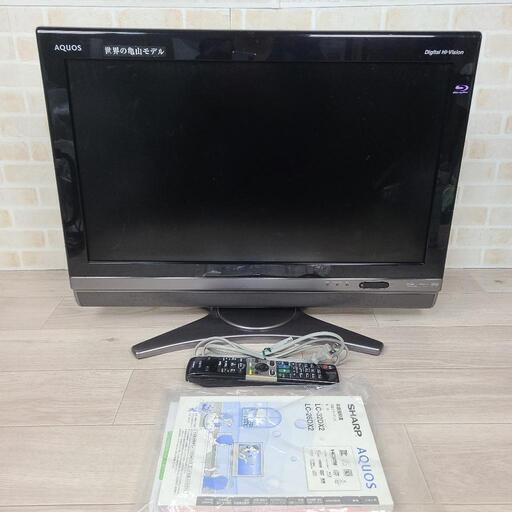 AQUOS シャープ プレイヤー内臓　32型　液晶テレビ　LC-26DX2　動作品