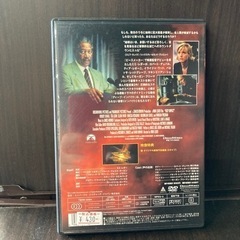 ディープインパクト DVD リサイクルショップ宮崎屋住吉店 21.11.4 mの画像