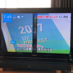 【ジャンク品】日立プラズマテレビ42型　P42-XP03の画像