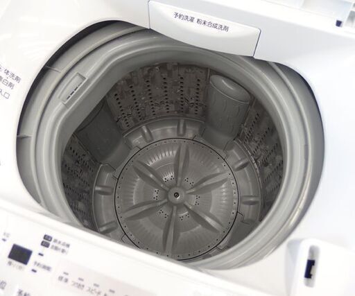 洗濯機 2018年製 4.5kg AW-45M5 TOSHIBA 札幌市 北区 屯田