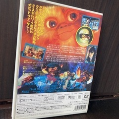 グレムリン DVD リサイクルショップ宮崎屋住吉店 21.11.4mの画像
