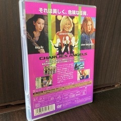 チャーリーズエンジェル DVD リサイクルショップ宮崎屋住吉店21.11.4 mの画像