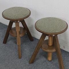 unico/ウニコ ボルタ VOLTA スツール 回転昇降式 スピンスツール 2個セット  椅子 中古家具 店頭引取歓迎 R4449)