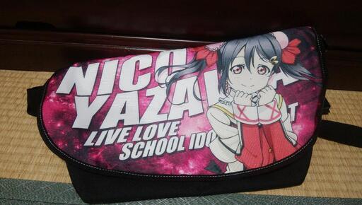 ラブライブμ's｢矢澤にこ痛バッグ｣