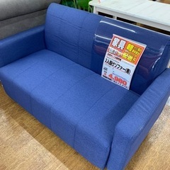 東京都 足立区のショップ 家具の中古が安い！激安で譲ります・無料で 