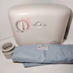 中古 東芝 ふとん乾燥機 MD-780 ふんわり TOSHIBA ピンク 暖房 暖め 乾燥の画像