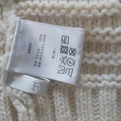 白ロングカーディガンの画像