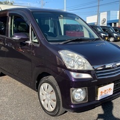 ★支払い総額 9.8万★スバル ステラ！車検令和4年6月！8万キ...