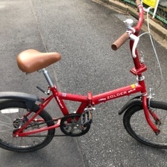 20型折畳み自転車の画像