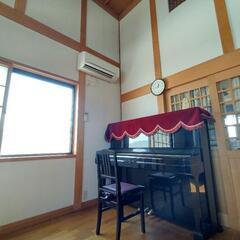 今月は無料体験月★おとなのピアノレッスンin井手町の画像