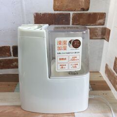 アイリスオーヤマ 加熱式加湿器 SHM-120D-A