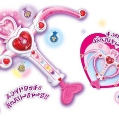 プリキュア おもちゃの画像