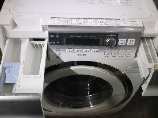 AQUA　アクア　ドラム式洗濯、乾燥機　洗濯9K、乾燥6K　AQW-DJ6000L　動作保証　2012年