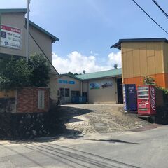 日田市：事務職募集の画像