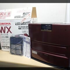美品☆ CORONA/コロナ 強制通気型開放式石油ストーブ◆FH...