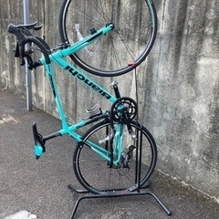 Bianchi Via nirone 7 2020 sora 53