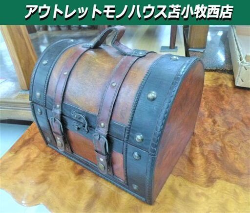 宝箱 小物入れ アンティーク風 ビンテージ風 幅32x奥行25x高さ23cm 収納 小物収納 木製 ブラウン 苫小牧西店