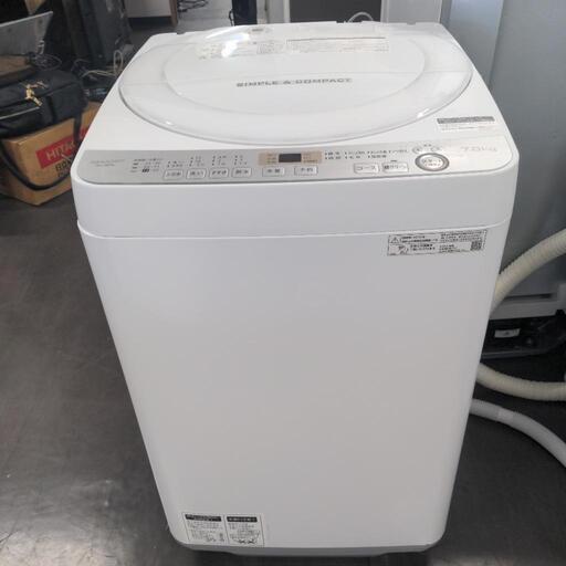 SHARP　シンプル＆コンパクト　風乾燥付き洗濯機　７kg