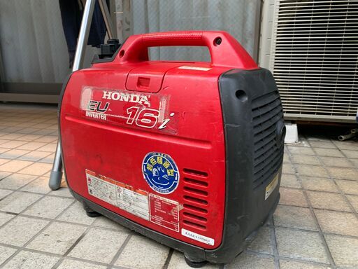 ホンダ インバーター発電機 EU16i 