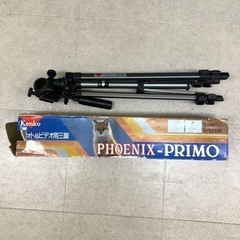 1104-052 【無料・抽選】Kenko PHOENIX PR...