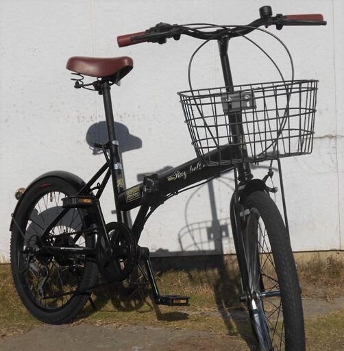 Raychell 20インチ折り畳み自転車 6段変速