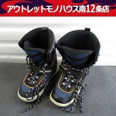 スノーボード ブーツ BE!POP 紐タイプ 24.0cm ネイ...