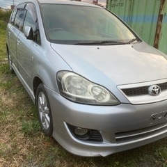 イプサム　ACM 26W