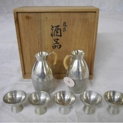 銀製 本錫製 錫半 (決まりました)