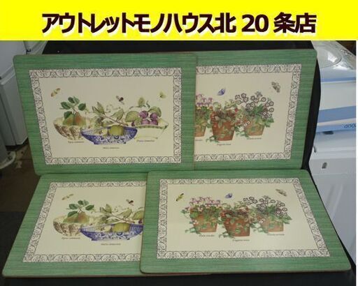 ☆コルクボードマット  Sarah's Garden テーブルウェア コースター サラズガーデン ウエッジウッド 4枚セット 札幌 北20条店