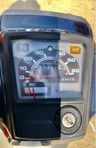 ホンダ　スーパーカブ　50cc