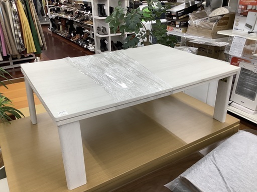 家具調こたつ 滝口木工