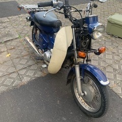 ヤマハ　タウンメイト90  自賠責3年弱付き　おまけ付きの画像