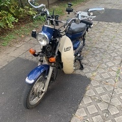 ヤマハ　タウンメイト90  自賠責3年弱付き　おまけ付きの画像