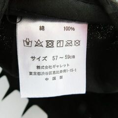 Dickies ディッキーズ ユニセックス クラッシュラベルフルキャップ ブラック Fサイズ 57～59cmの画像