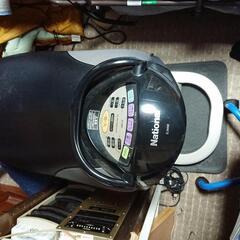 [最終値下げ]ナショナル 乗馬フィットネス機器   5000円→...