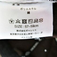 Dickies ディッキーズ ユニセックス フロント刺繍ツイルローキャップ ベルトアジャスター付き ブラウン Fサイズ 57～59cmの画像