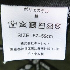 Dickies ディッキーズ ユニセックス フロント刺繍ツイルローキャップ ベルトアジャスター付き カーキ Fサイズ 57～59cmの画像