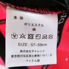 【旧おみせっち】Dickies ディッキーズ ユニセックス フロント刺繍ツイルローキャップ ベルトアジャスター付き ピンク Fサイズ 57～59cmの画像