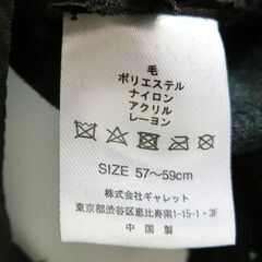 Dickies ディッキーズ ユニセックス チェックキャップスマイルギブ グリーン Fサイズ 57～59cmの画像