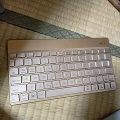 Bluetoothキーボード