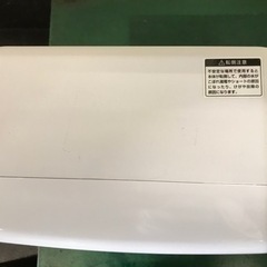 YAMAZENミニ冷風扇YRM-A403 2013年製の画像