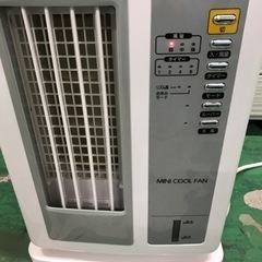 YAMAZENミニ冷風扇YRM-A403 2013年製