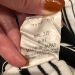 【courreges（クレージュ）】ブランド中古カットソーの画像