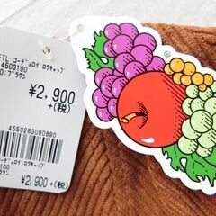 FRUIT OF THE LOOM フルーツオブザルーム ユニセックス コーデュロイロウキャップ ブラウン Fサイズ 57～59cmの画像