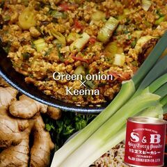《オンライン》野菜ソムリエと作る長ねぎキーマカレー＆野菜の選び方...
