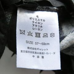 Dickies ディッキーズ ユニセックス チェックキャップスマイルギブ ブラック Fサイズ 57～59cmの画像