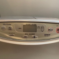 石油ファンヒーター　¥2.000　（取りに来てくれる方限定）の画像