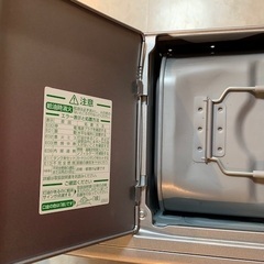 石油ファンヒーター　¥2.000　（取りに来てくれる方限定）の画像