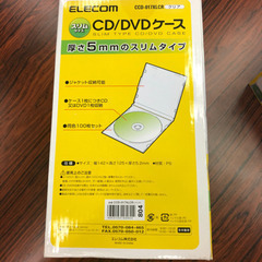 新品CD/DVDケース　100枚セットの画像