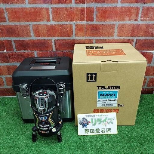 タジマ TAJIMA 1ZEROBLSN-KJC レーザー墨出し機【リライズ野田愛宕店】【店頭取引限定】【未使用】【管理番号：ITURCKG3VC0I】